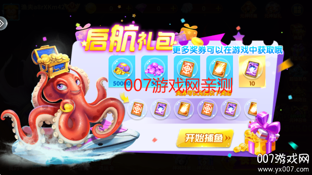 ƤƤԼֲ㰲׿v3.7.1.0 ٷ