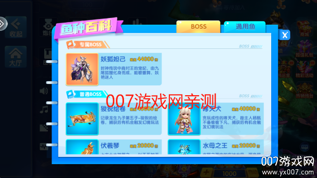 ƤƤԼֲ㰲׿v3.7.1.0 ٷ