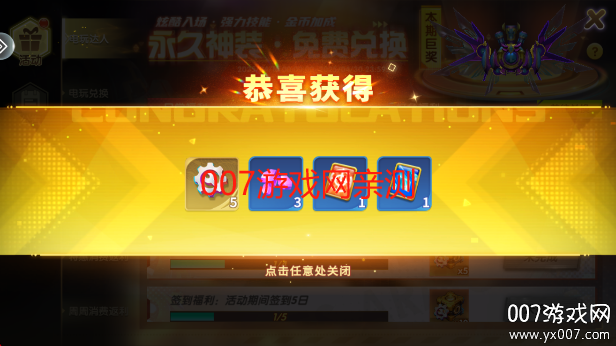 ƤƤԼֲ°v3.7.1.0 ֻ
