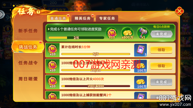ƤƤԼֲ°v3.7.1.0 ֻ