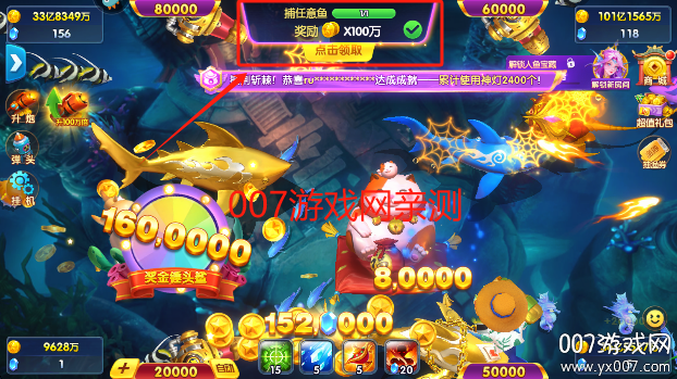 2025°汾v5.98.08 ֻ