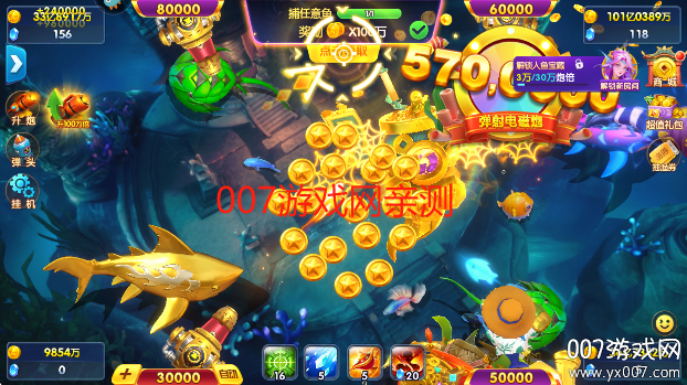 2025°汾v5.98.08 ֻ