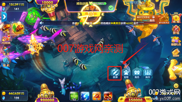 Ϸv5.98.08 ٷ