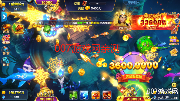 Ϸv5.98.08 ٷ