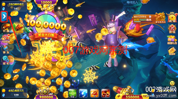 Ϸv5.98.08 ٷ