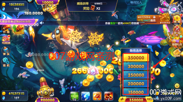Ϸv5.98.08 ٷ