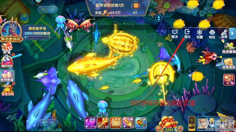 ָⲶ°v10.2.44.6.0 ٷ