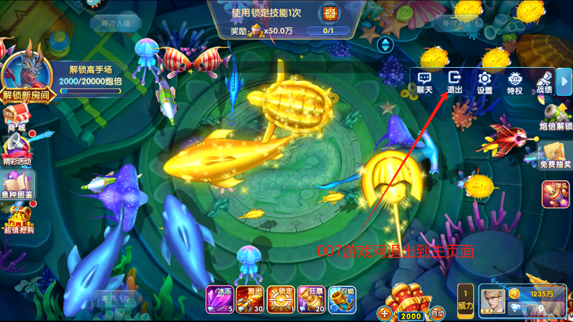 ָⲶ߱v10.2.44.6.0 ٷ