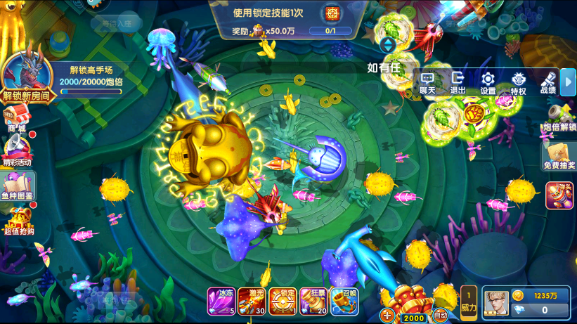 ָⲶ߱v10.2.44.6.0 ٷ