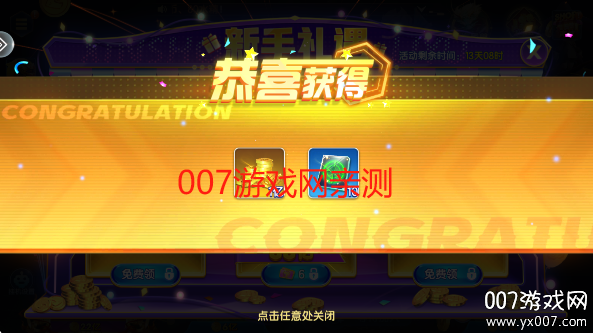 ֻ߲v1.5.5 ٷ