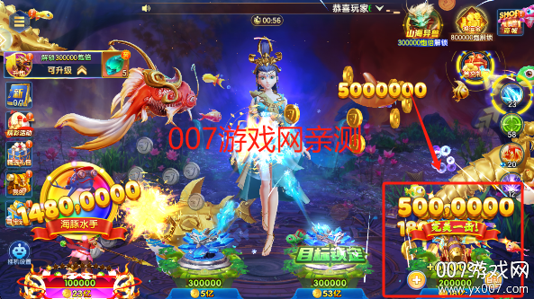 ֻ߲v1.5.5 ٷ