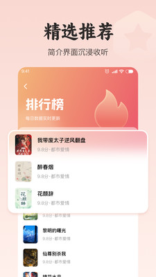appٷv1.0.3 ׿