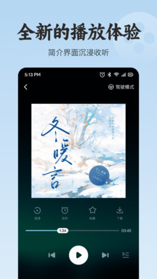 appٷv1.0.3 ׿