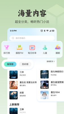 appٷv1.0.3 ׿