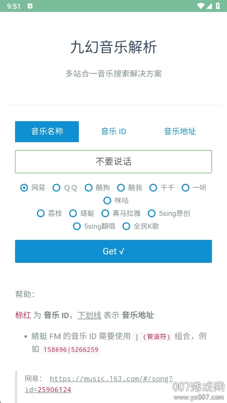 Żֽapp°v1.0 ֻ