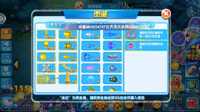 찮з°v60.0 ׿