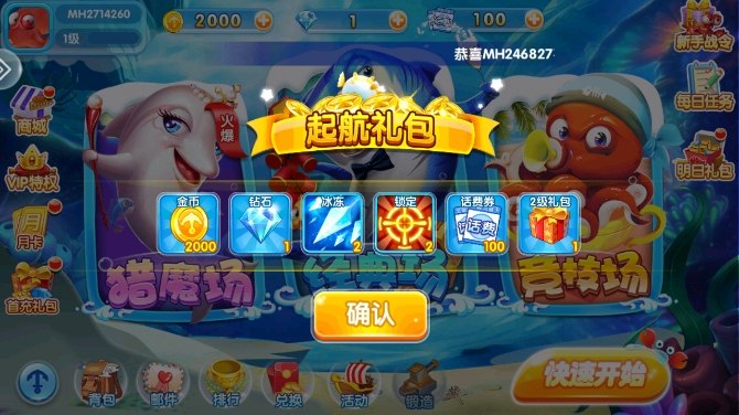 찮з°v60.0 ׿