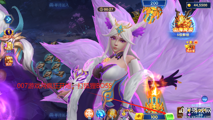 ڲǧڰعٷv3.6.0 ٷ