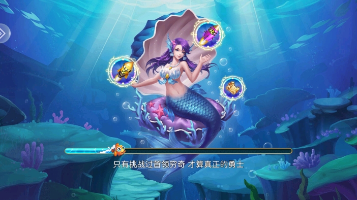 ӮѰv5.10.9 ׿