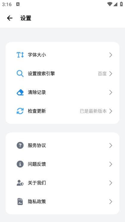 ٰv1.0.1 ׿