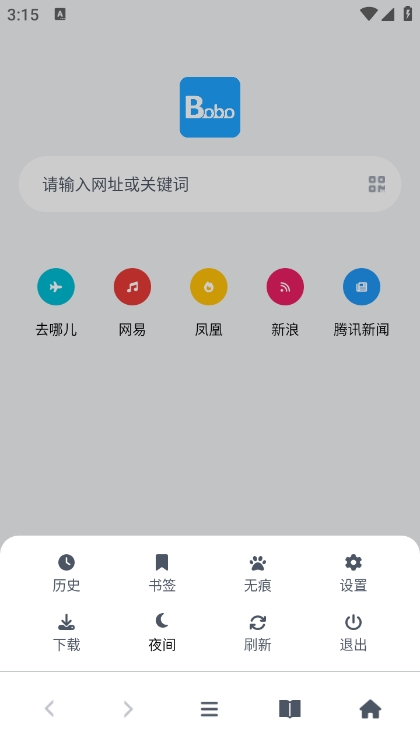 ٰv1.0.1 ׿