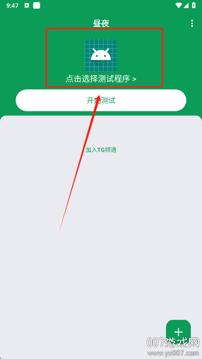 ҹ²v1.0 ׿