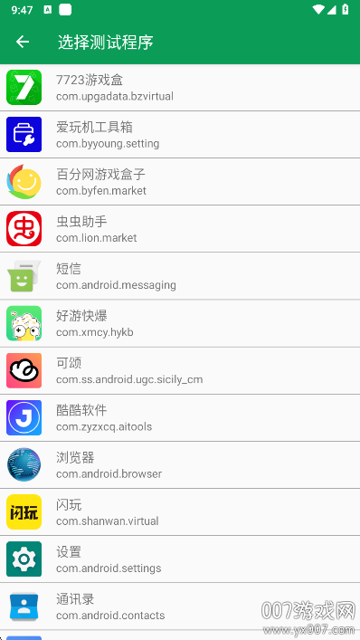 ҹ²v1.0 ׿