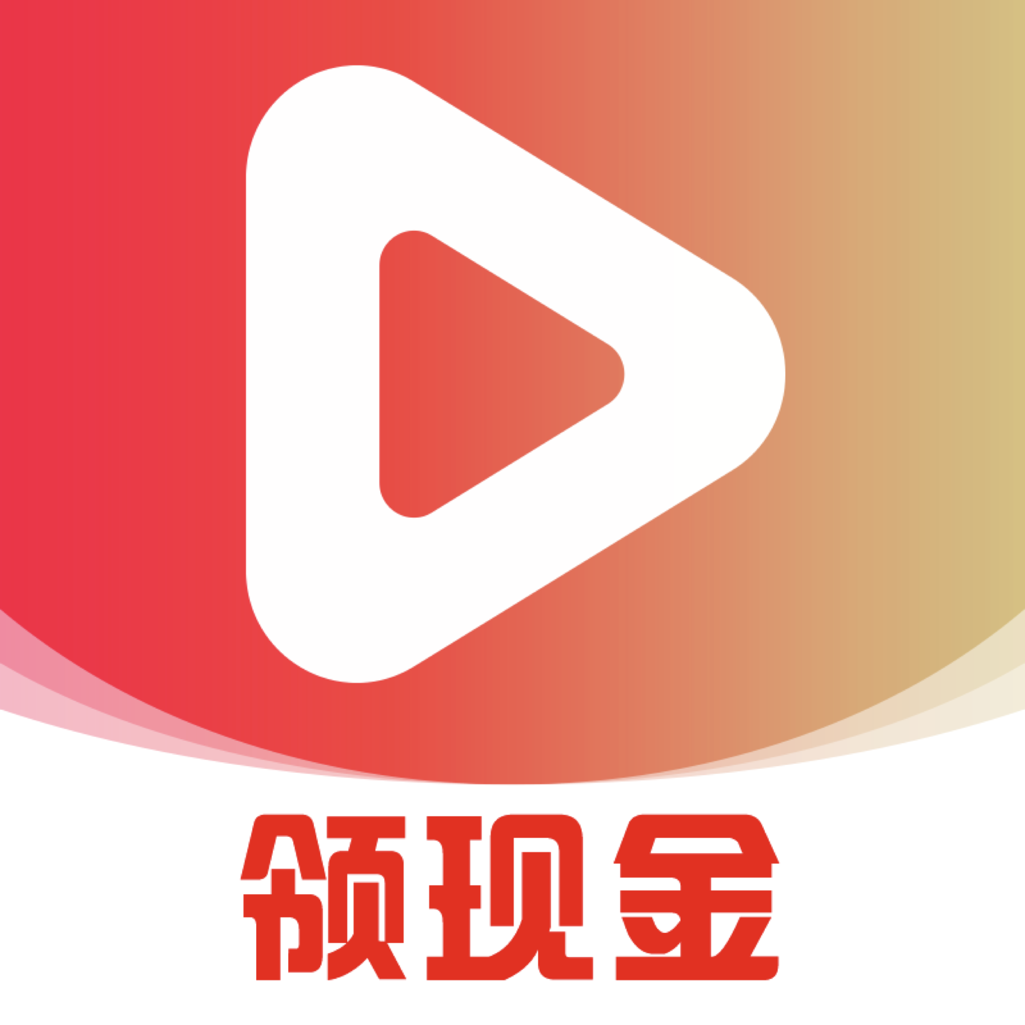 Ѿ糡app°汾v1.0.9 ٷ