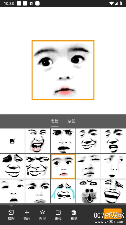 èappv2.1.0 ֻ