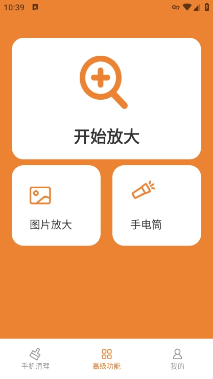 ֻŻapp°v1.0.0 ׿