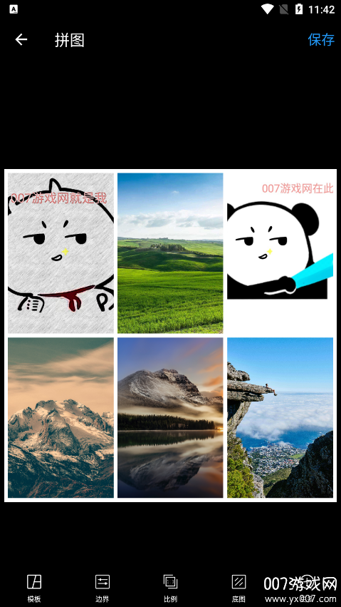 Ƭƴͼ༭ٷֻv2.8.8 ׿