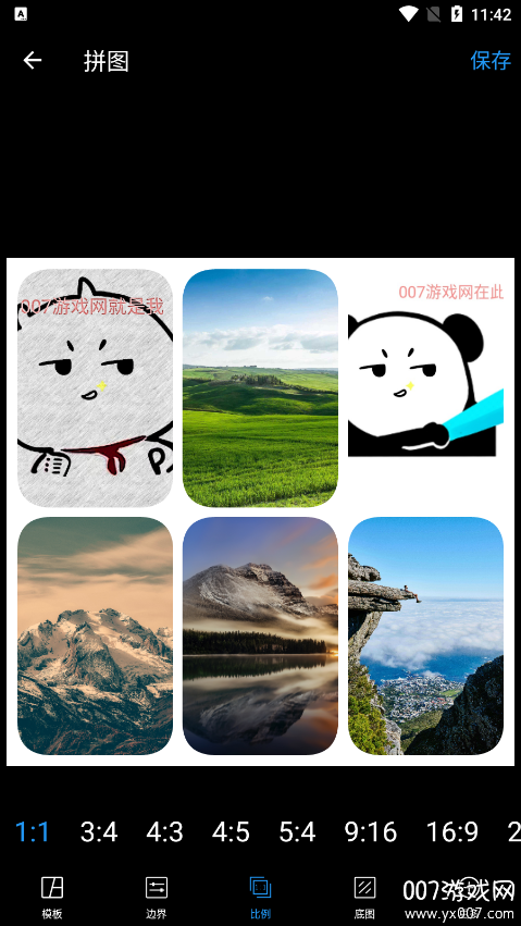 Ƭƴͼ༭ٷֻv2.8.8 ׿