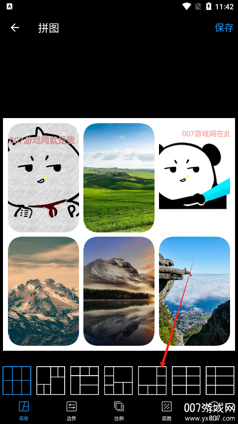 Ƭƴͼ༭ٷֻv2.8.8 ׿