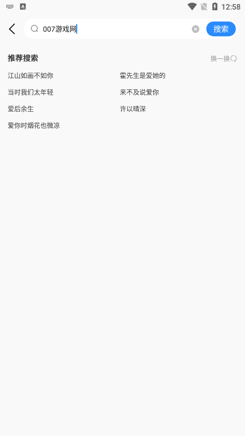С˵ٷv1.0.1 ׿