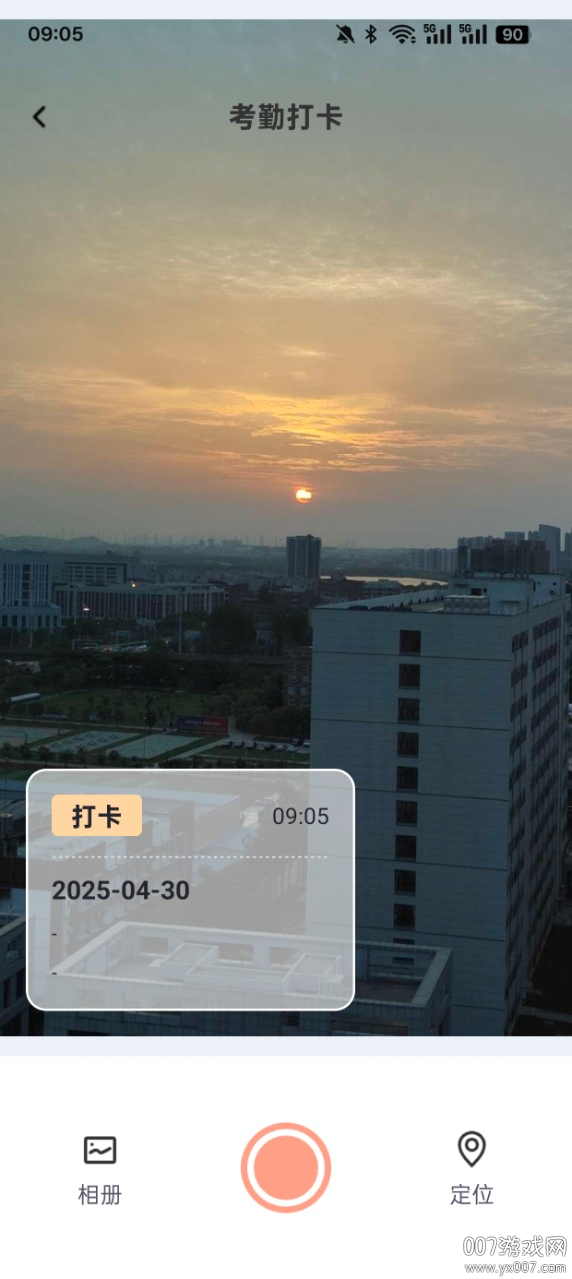 ٷv3.0.9.2 °
