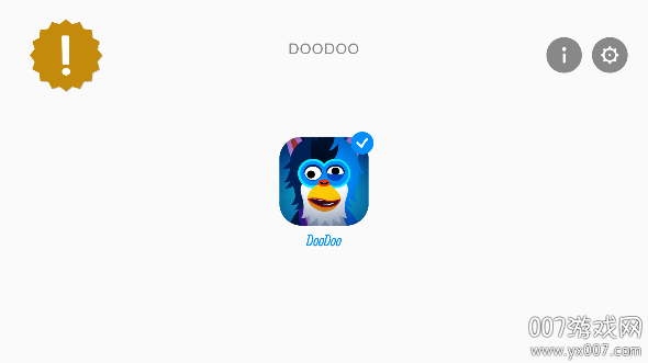 DooDooģðv0.5.7 ׿
