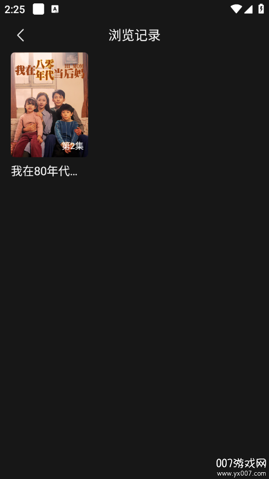 糡ֻv1.0.8 °