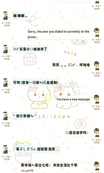ܲapp°汾v7.0.1 ׿