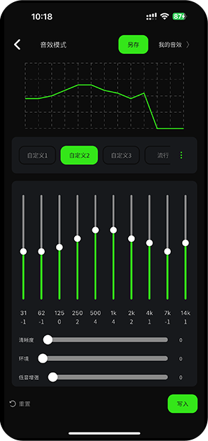 ɢapp°v1.4.1 ׿