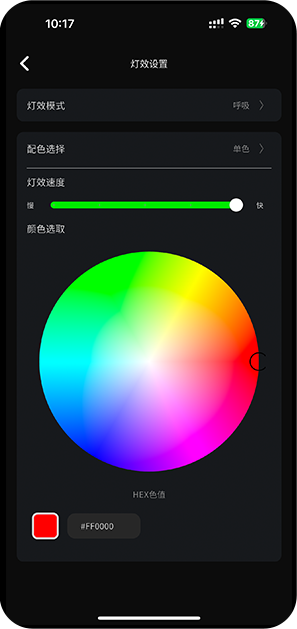 ɢapp°v1.4.1 ׿