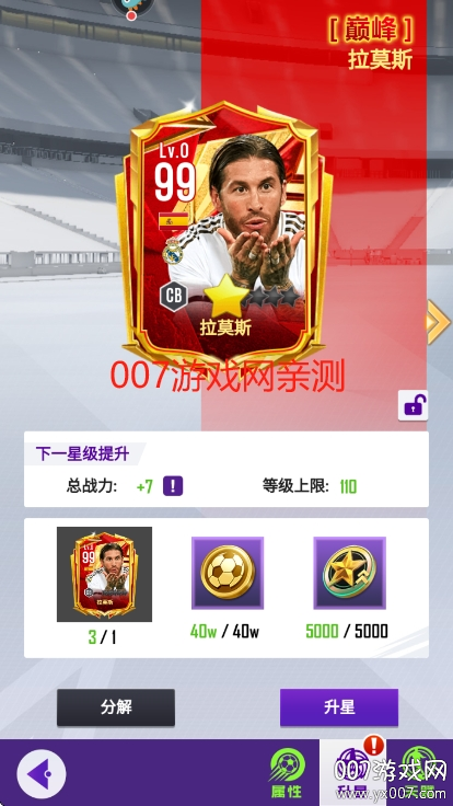 췹2025°汾v2.0.1 ֻ