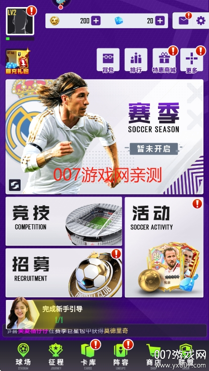 췹2025°汾v2.0.1 ֻ