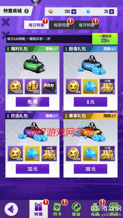 췹2025°汾v2.0.1 ֻ