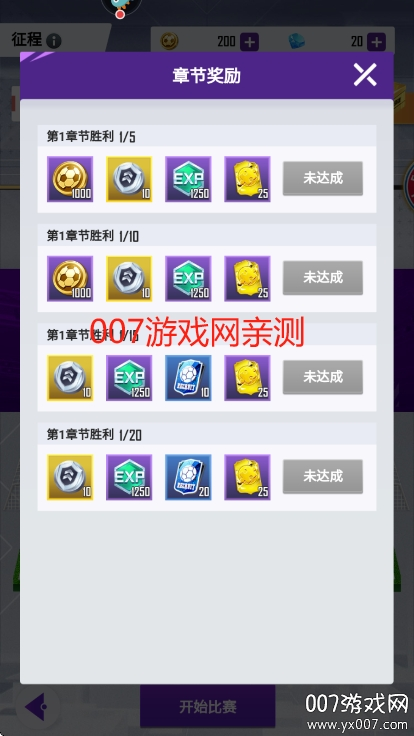 췹2025°汾v2.0.1 ֻ