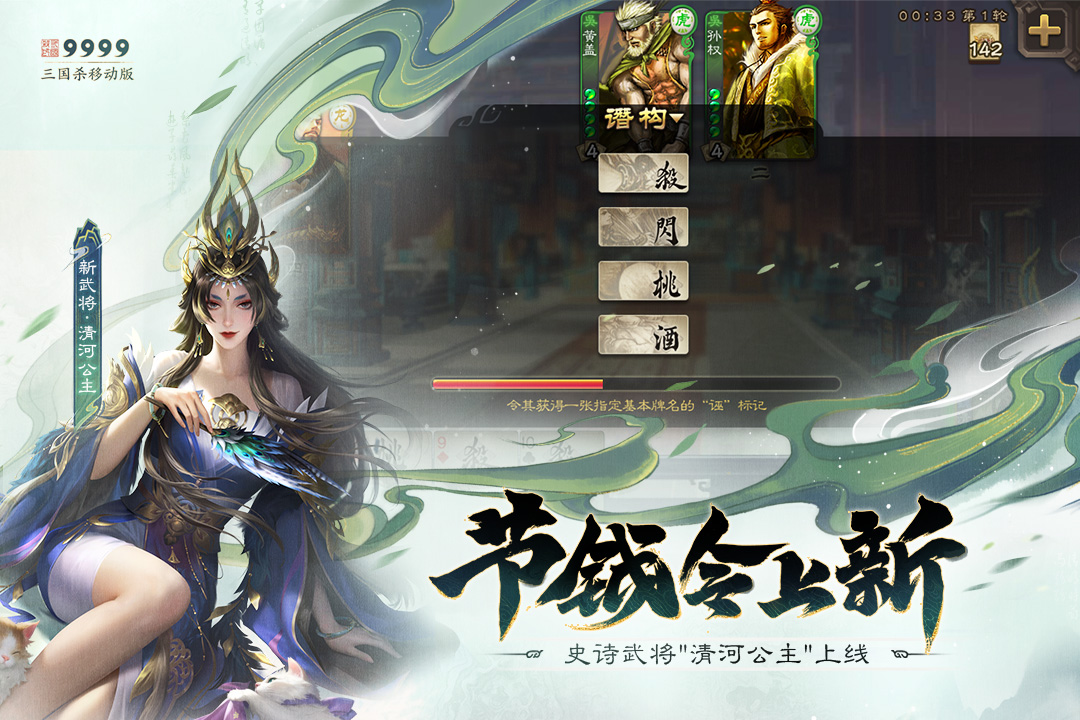 No (i) attribute or URL error