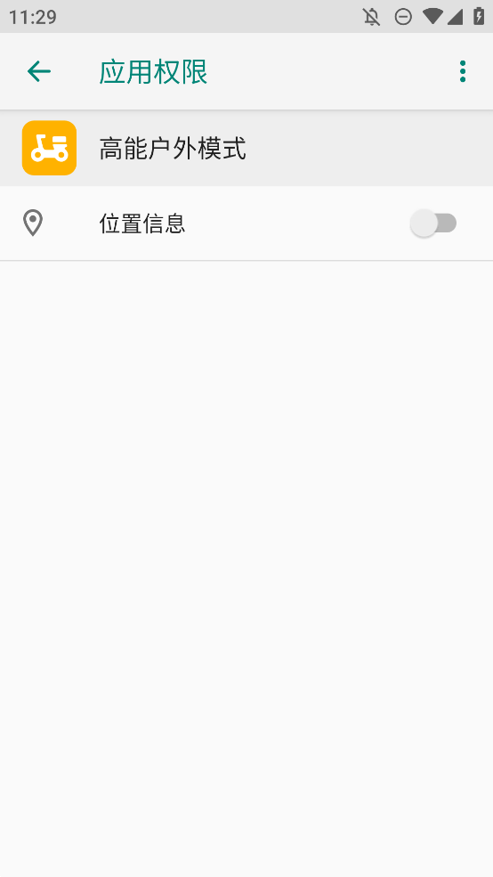 OPPOܻģʽapp°v1.0.13 ׿