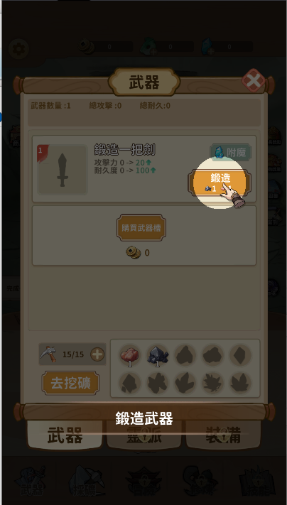 ҲǽϷv1.0.1 ׿