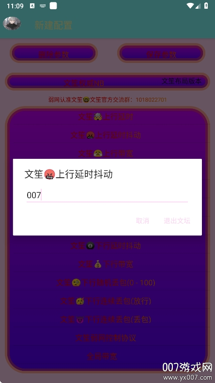 ϲְ汾v1.0 ׿