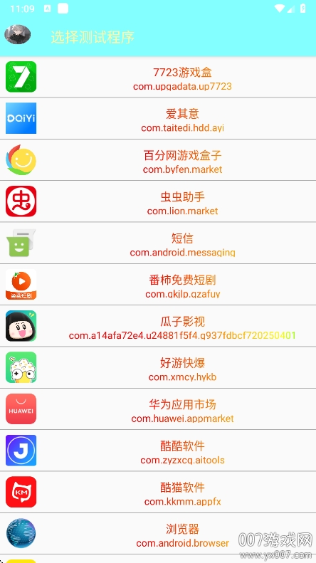 ϲְ汾v1.0 ׿