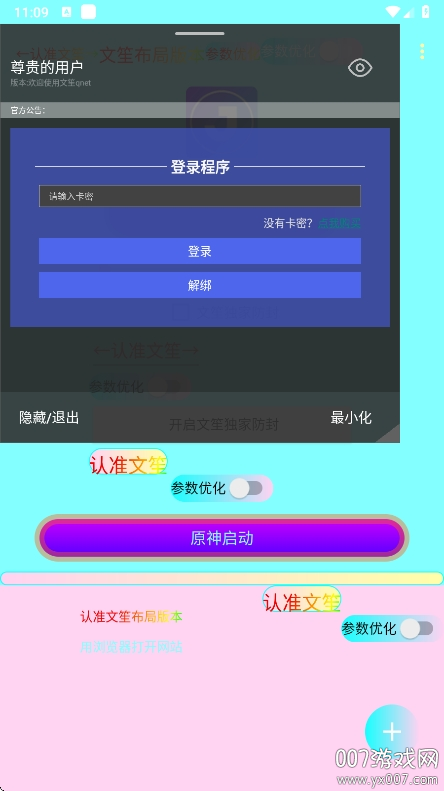 ϲְ汾v1.0 ׿